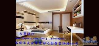 大有設計 您身邊的專業(yè)室內(nèi)外裝飾裝修團隊