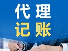 會計審計與廣告設(shè)計 看似無關(guān)卻相輔相成的專業(yè)領(lǐng)域